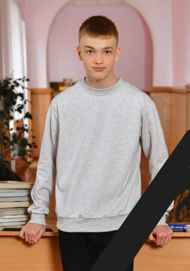 Святослав Чумак