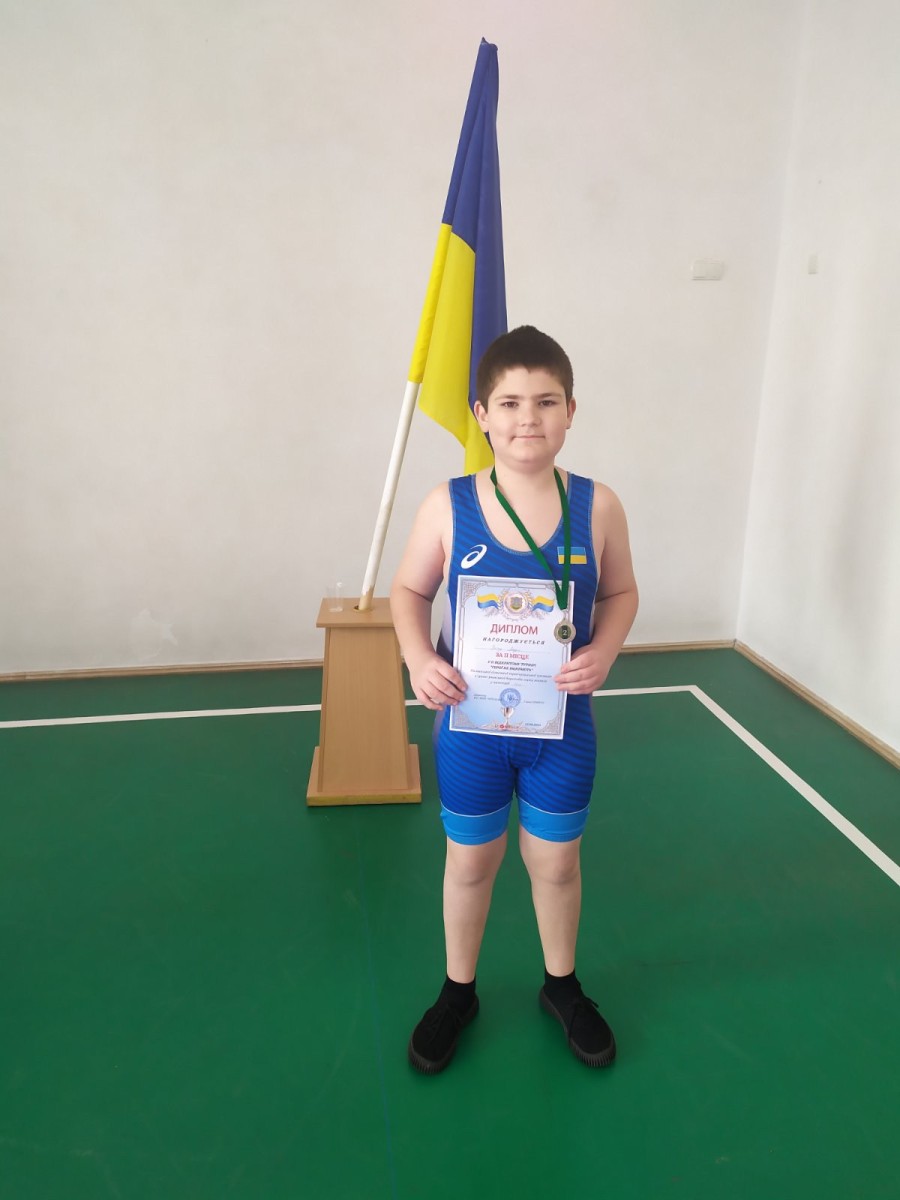 Вітаємо