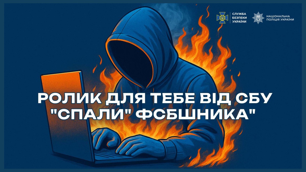 Легкі гроші - смертельні наслідки