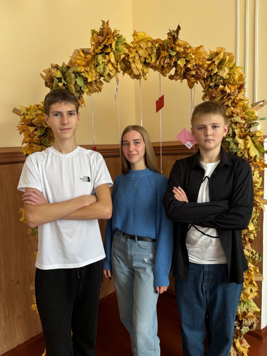 вища рада ліцеїстів