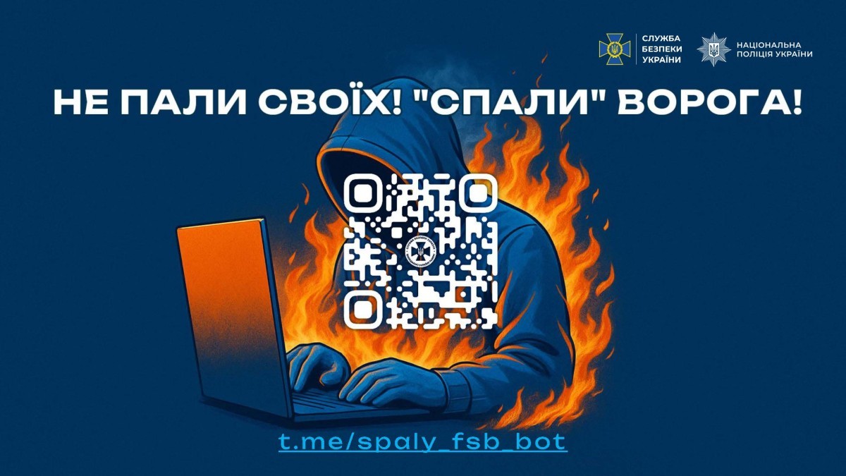 Легкі гроші - смертельні наслідки