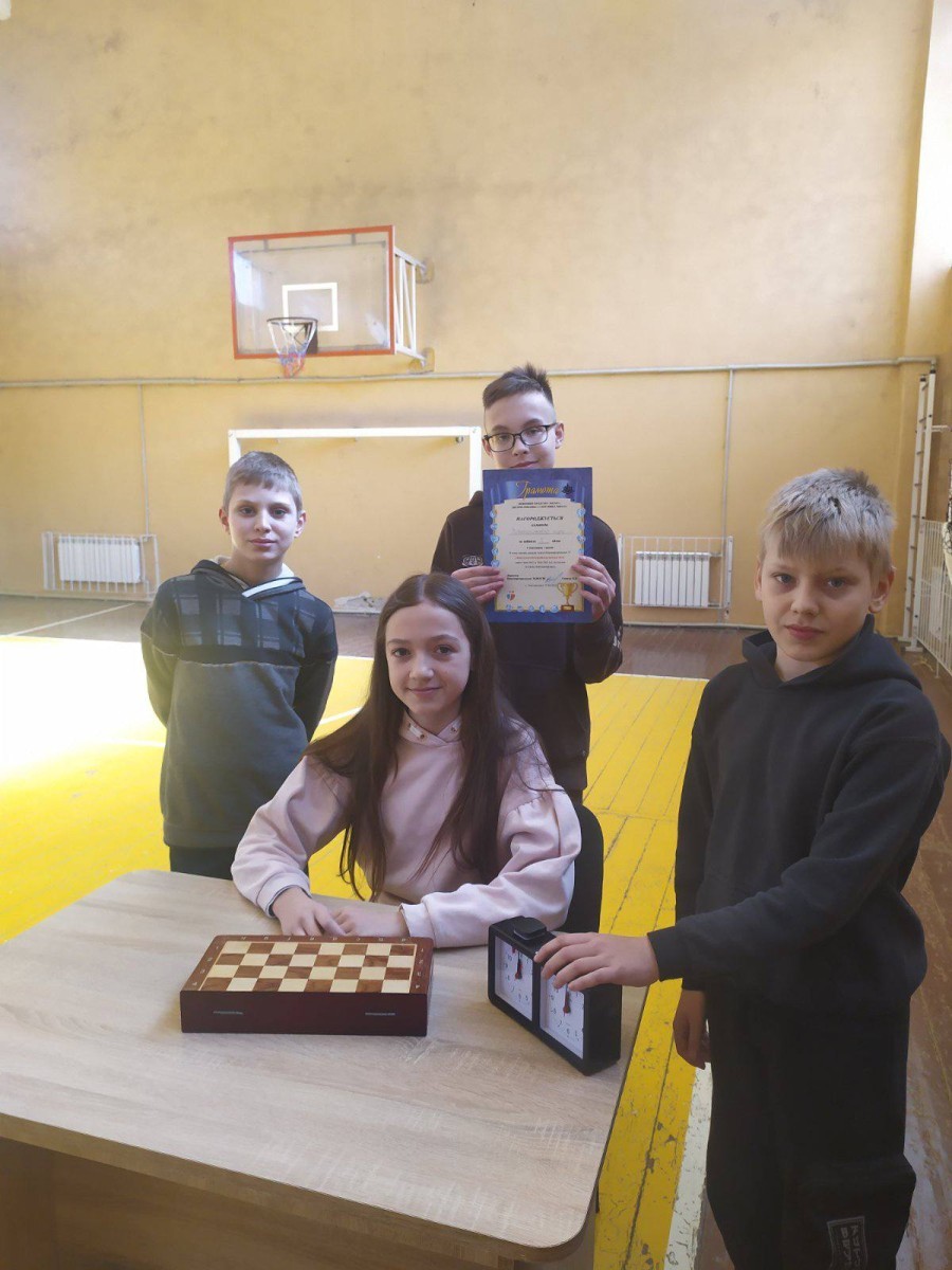 Вітаємо